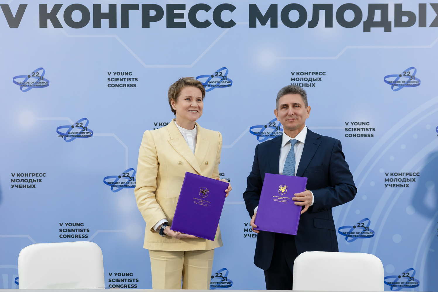 Компания «Триколор» стала стратегическим информационным партнёром Сириуса