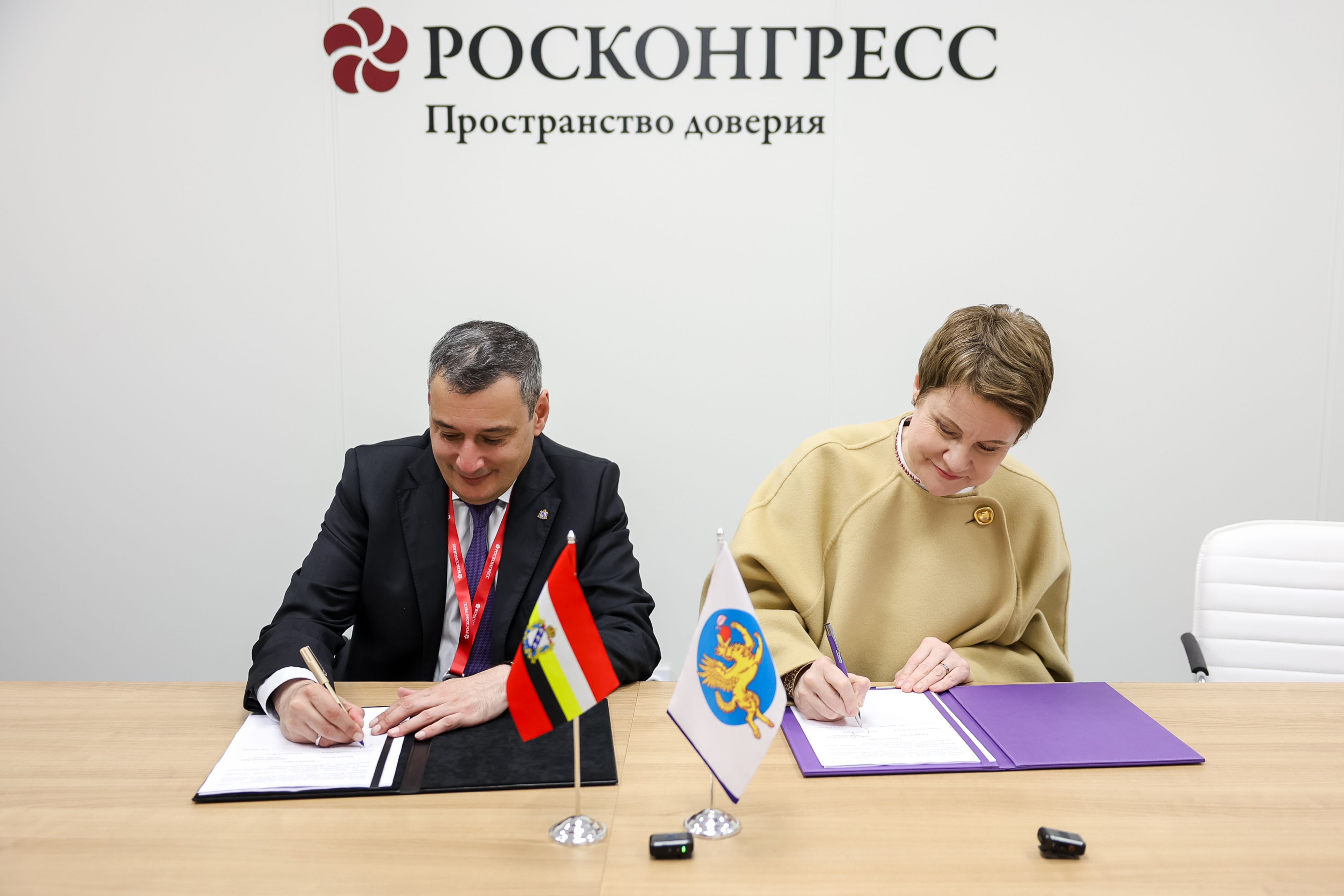 Сириус и Курская область сформируют единую региональную систему развития талантов детей и молодёжи
