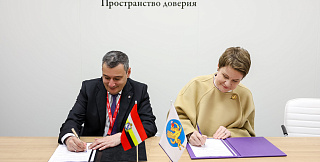 Сириус и Курская область сформируют единую региональную систему развития талантов детей и молодёжи