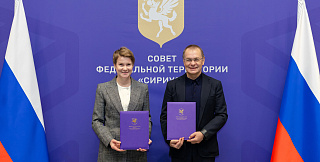 Интеррос и Сириус договорились о комплексном сотрудничестве