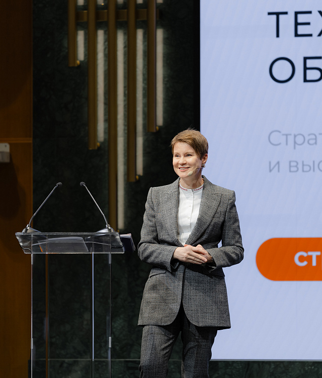 Сириус продолжает готовить управленческие кадры в области науки и высшего образования