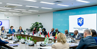 Международное сотрудничество на благо контроля. В Сириусе изучили опыт счётных палат