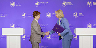 Контрольно-счётная палата Сириуса заключила соглашение о партнёрстве с новыми регионами